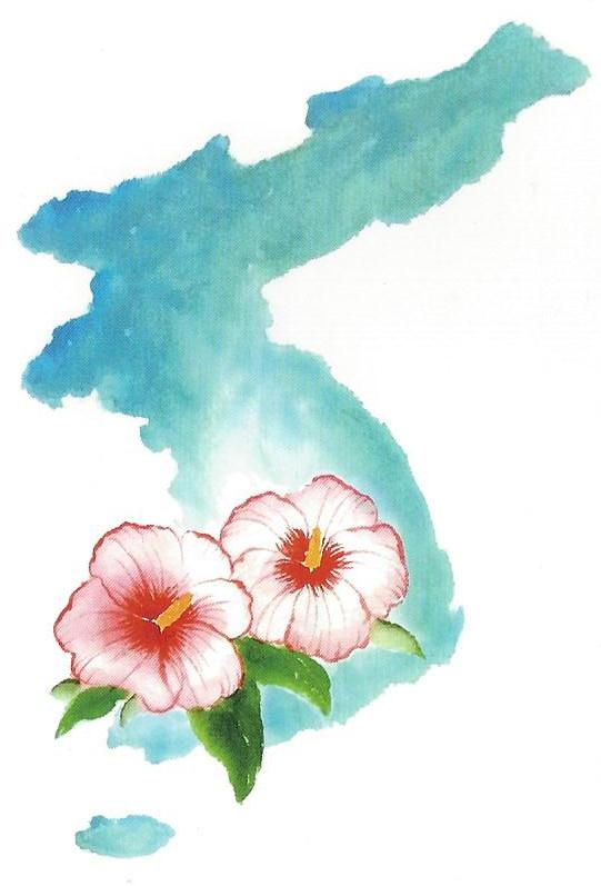 민화위회원증 이미지.jpg